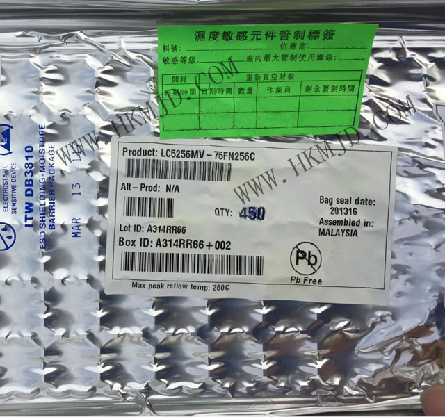 Lattice 邏輯IC LC5256MV-75FN256C CPLD - 復(fù)雜可編程邏輯器件