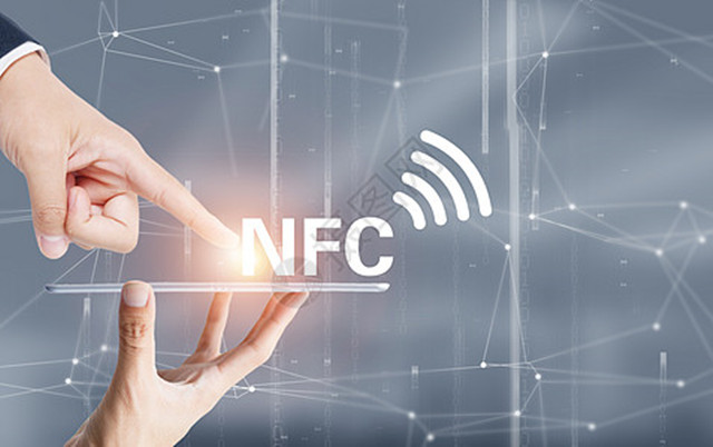 高價回收（NXP）NFC充電器、NFC傳感器、NFC讀卡器