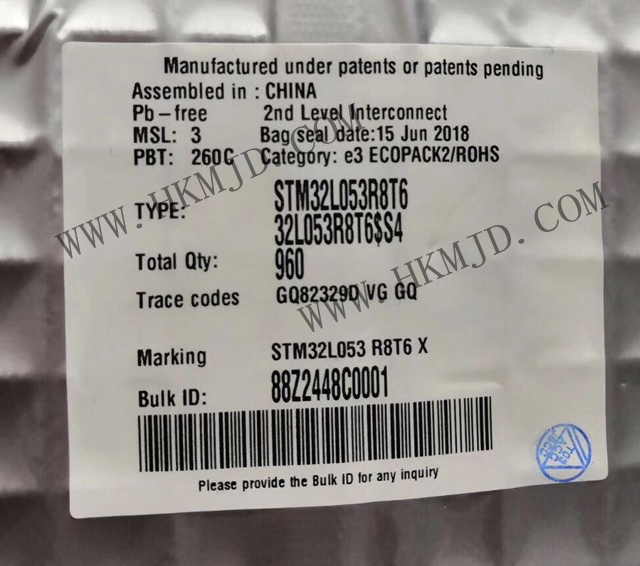 STM32L053R8T6
